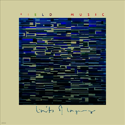 Field Music — Limits Of Language (Indie Exclusive) 앨범 커버