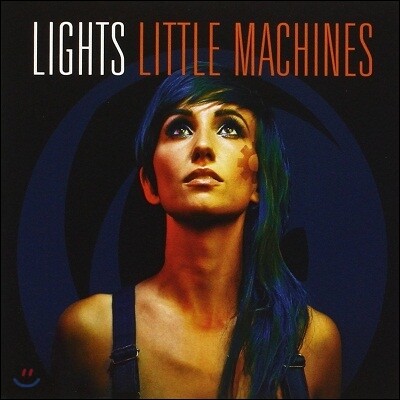 Lights - Little Machines