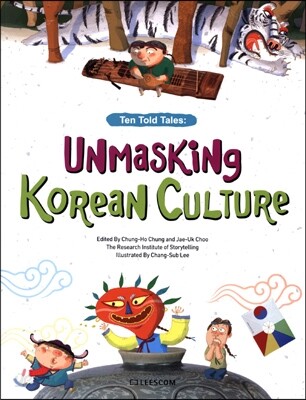 Unmasking Korean Culture