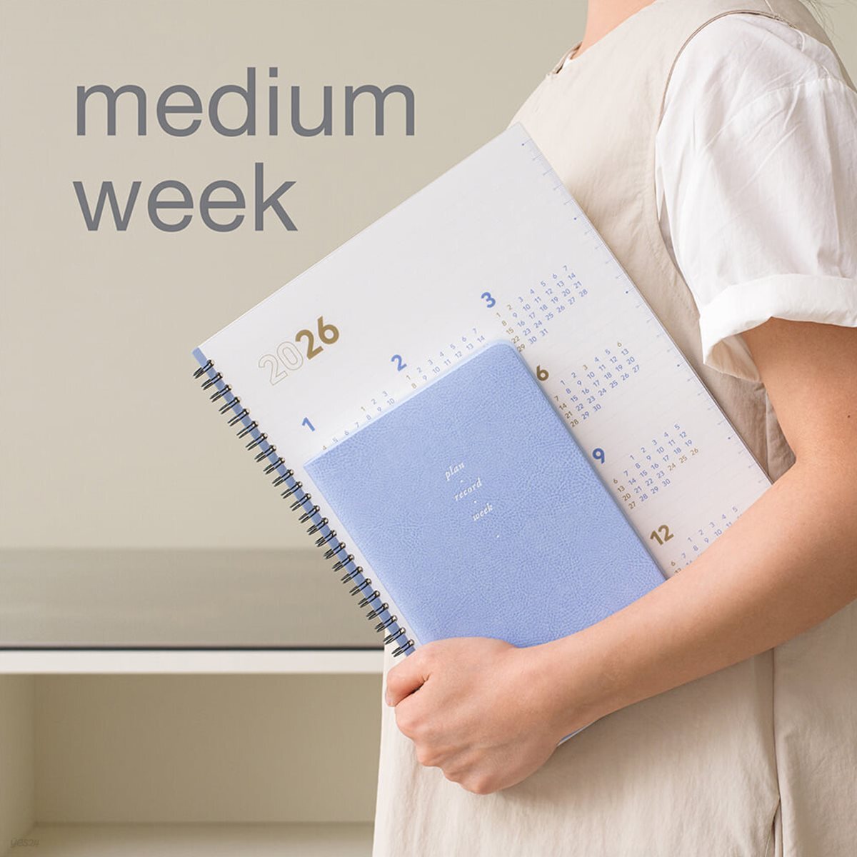 생각보관함 미디움 주간 2026년