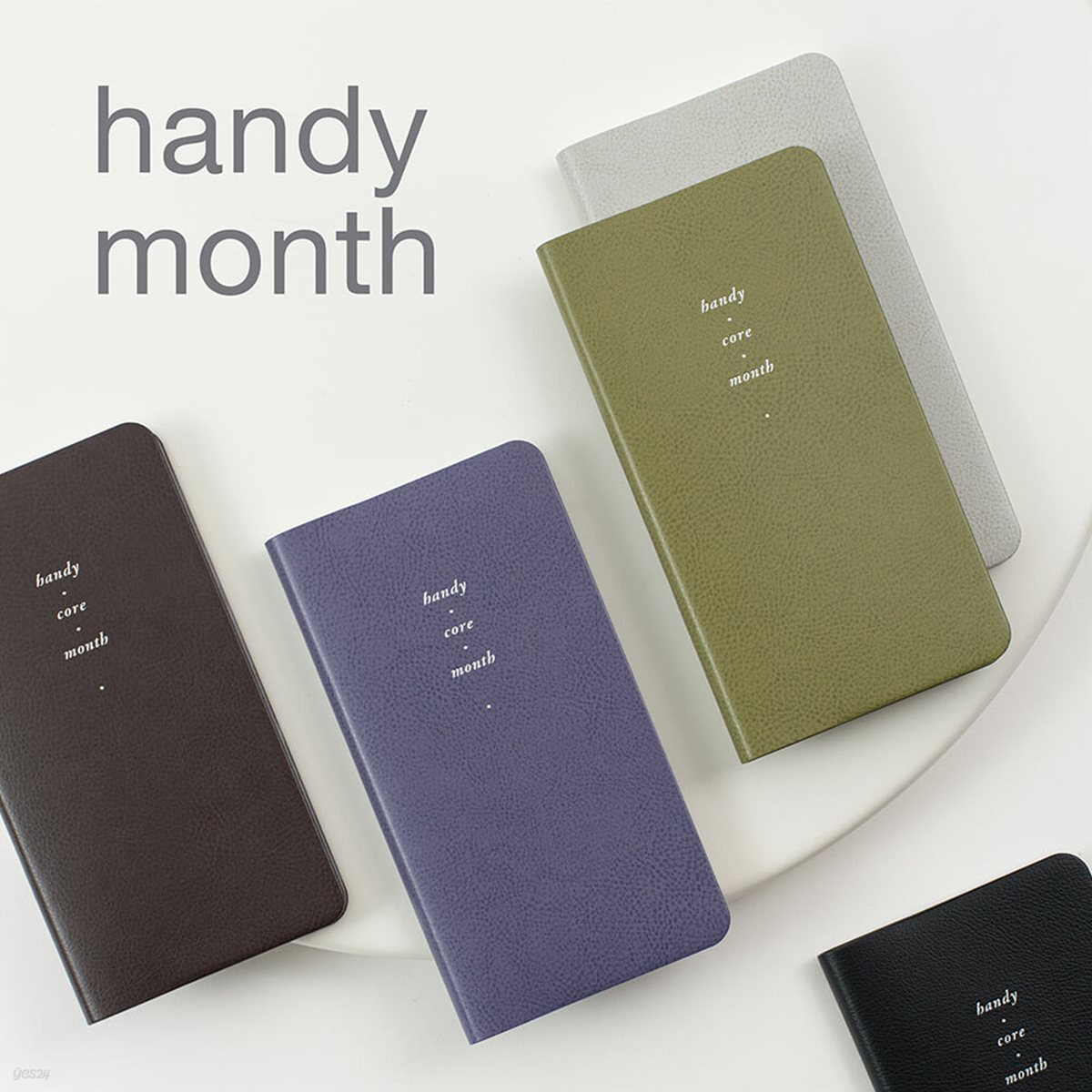 [예스24배송] 생각보관함 핸디 월간 2026년