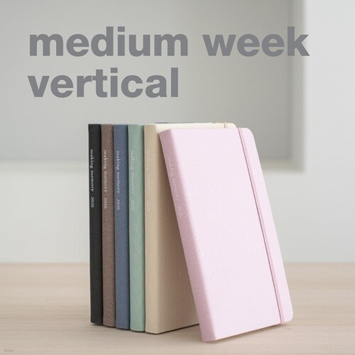 기억보관함 미디움 주간 세로형 2026년