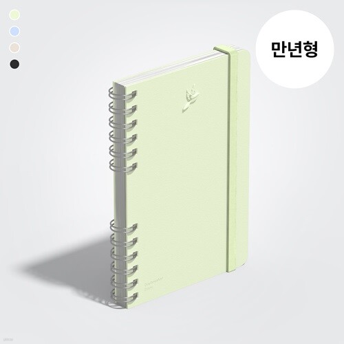 [모트모트] 데이브레이커 다이어리 A5 - 만년형 (스토리/플래너)