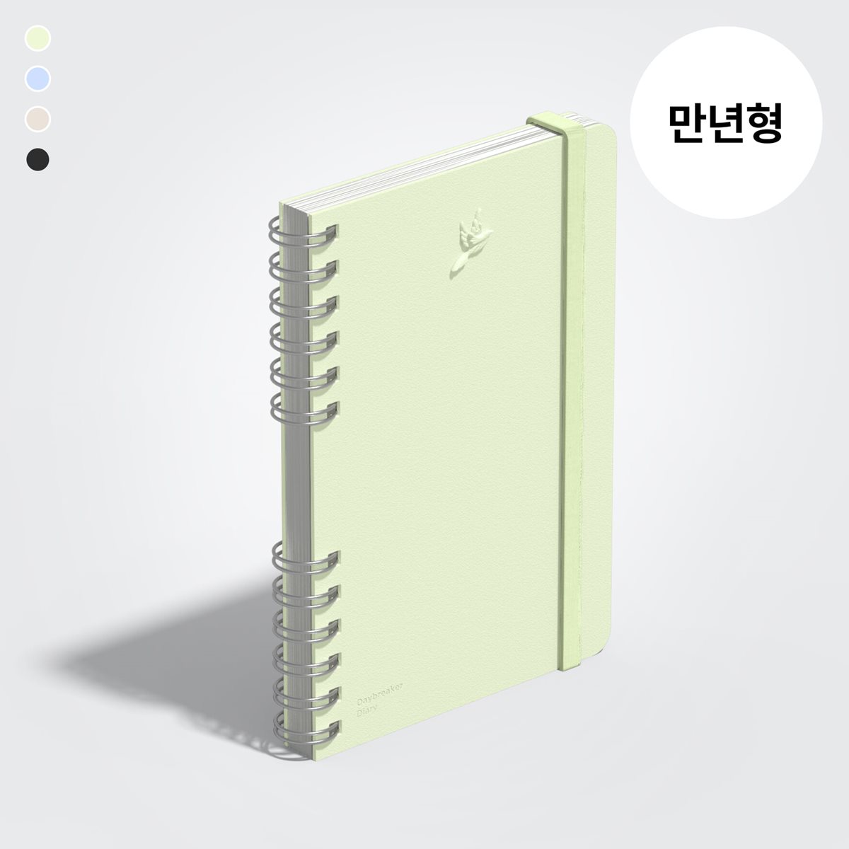[모트모트] 데이브레이커 다이어리 A5 - 만년형 (스토리/플래너)
