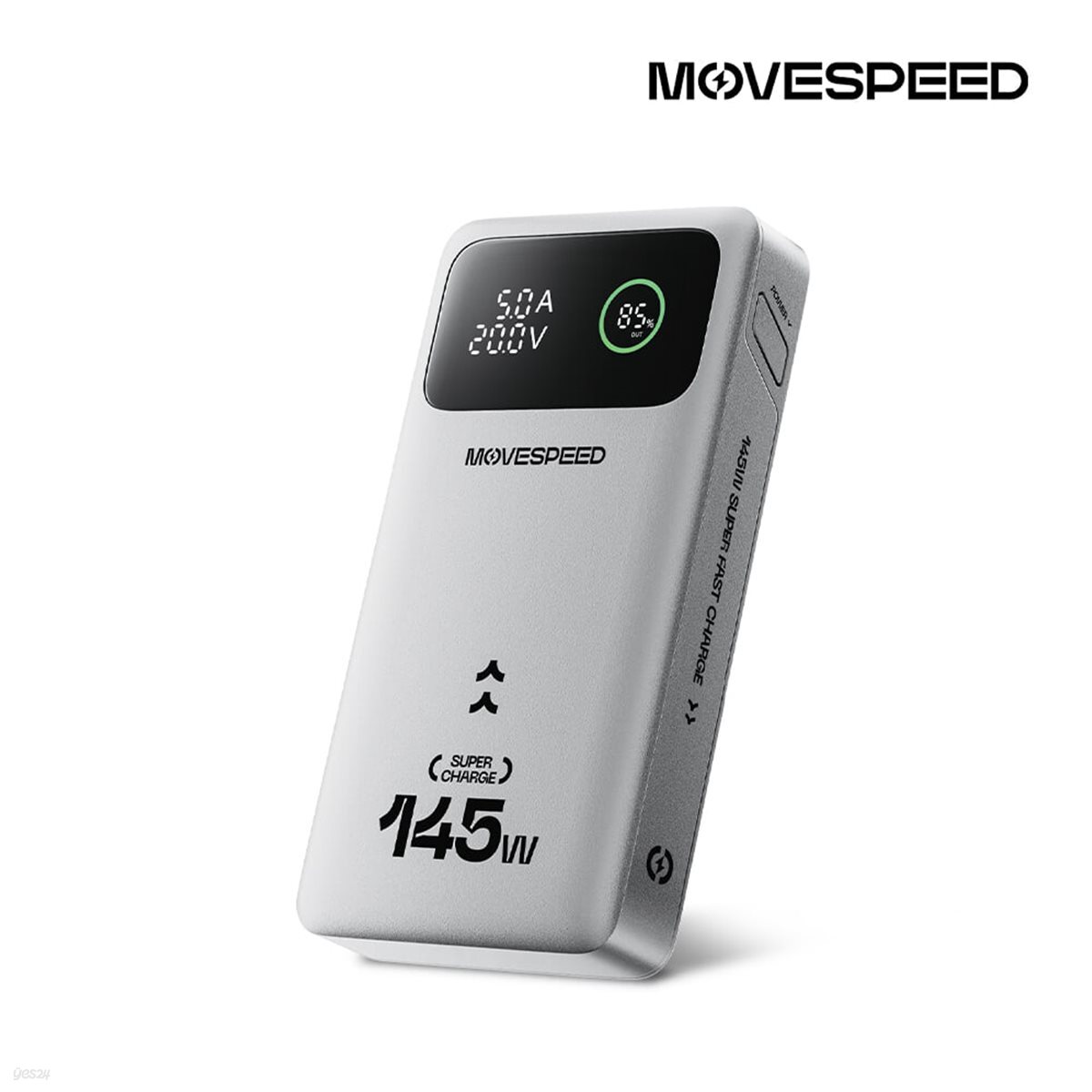 무브스피드 145W 고출력 대용량 보조배터리 25000mAh M25 Pro