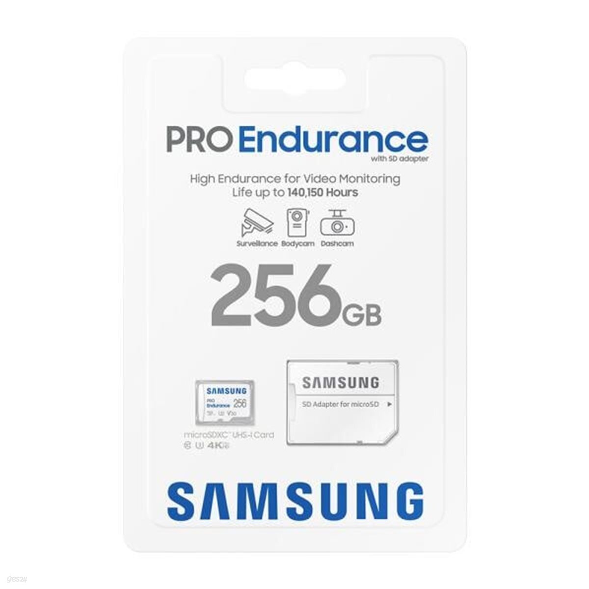 [삼성전자] PRO Endurance 블랙박스 CCTV 연속촬영 전용 256GB