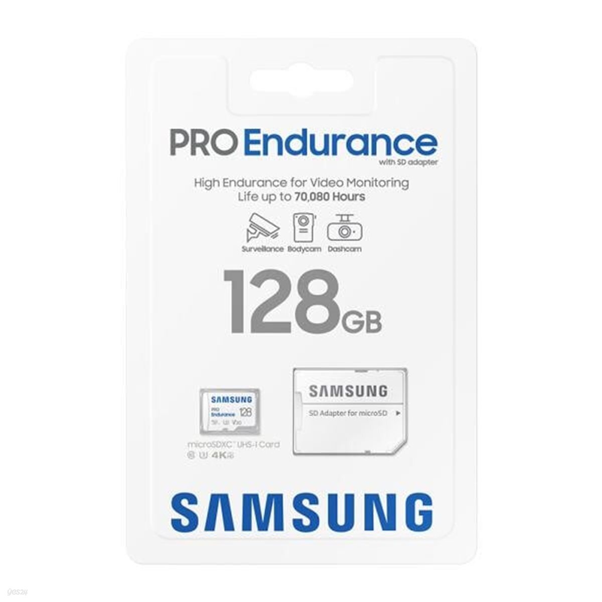 [삼성전자] PRO Endurance 블랙박스 CCTV 연속촬영 전용 128GB