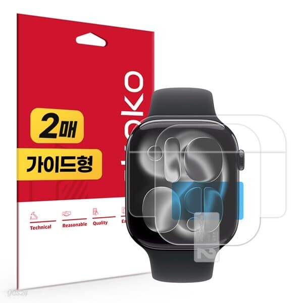 애플워치 11 46mm 풀커버 리얼핏 액정보호필름 2매