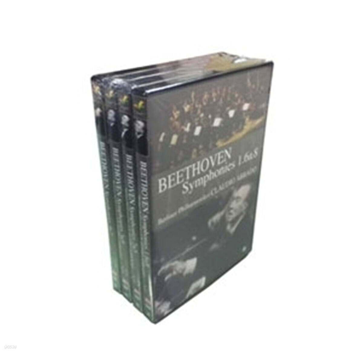 Claudio Abbado 클라우디오 아바도 / 베를린 필 - 베토벤 교향곡 전곡집 [4DVD]