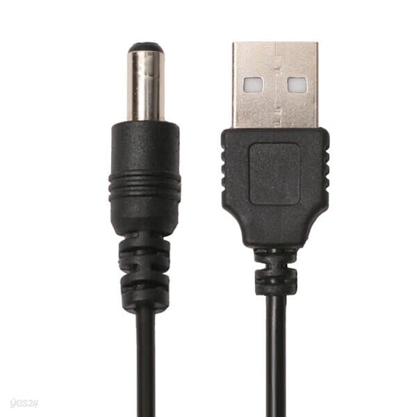USB 전원 케이블 DC 5V 외경 5.5mm 5.5 파이 75cm 전원잭 연결선 USB to DC 케이블