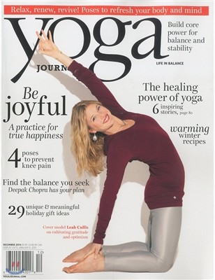 Yoga Journal () : 2014 12