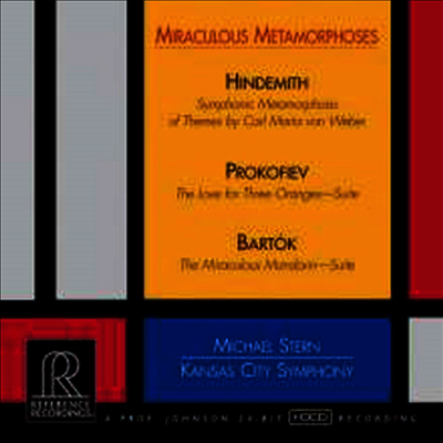 Reference Recordings 힌데미트: 교향적 메타모르포젠, 프로코피에프: '세 개의 오렌지에 대한 사랑' 모음곡, 바르톡: 중국의 이상한 관리 (Hindemith: Symphonic Metamorphosis, Prokofiev: Love for Three Oranges - Suite, Bartok: Mir