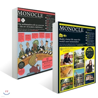 Monocle () : 2014 11 + ȣ (2014 10)