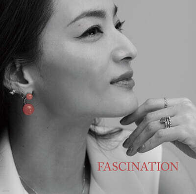 Moon / Tsuyoshi Yamamoto (문혜원 with 츠요시 야마모토) - Fascination