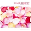 Tom Rossi - Color Therapy (Į ׶   )