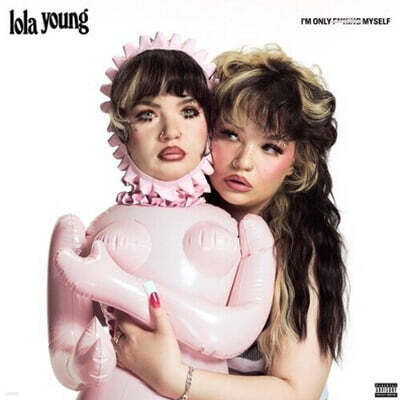 Lola Young — 3집 I'm Only F**king Myself 앨범 커버