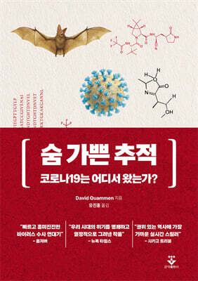 책 정보