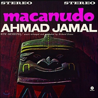 Ahmad Jamal — Macanudo 앨범 커버