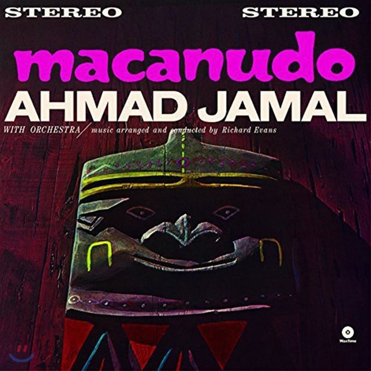 Ahmad Jamal (아마드 자말) - Macanudo [LP]