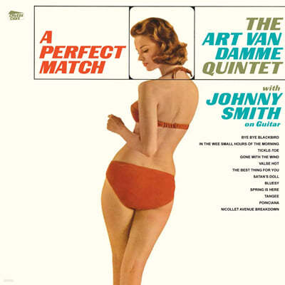 The Art Van Damme Quintet — A Perfect Match 앨범 커버