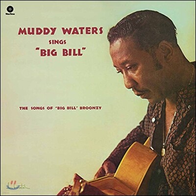 Muddy Waters — Sings Big Bill Broonzy 앨범 커버