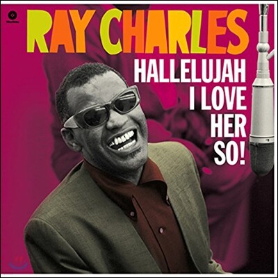 Ray Charles — Hallelujah I Love Her So! 앨범 커버