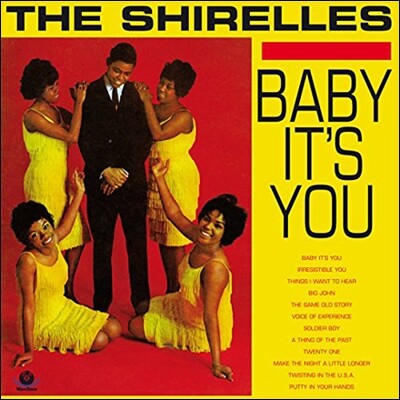 The Shirelles — Baby It's You 앨범 커버