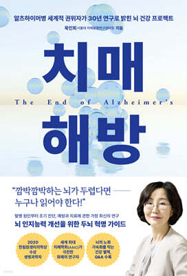 책 정보