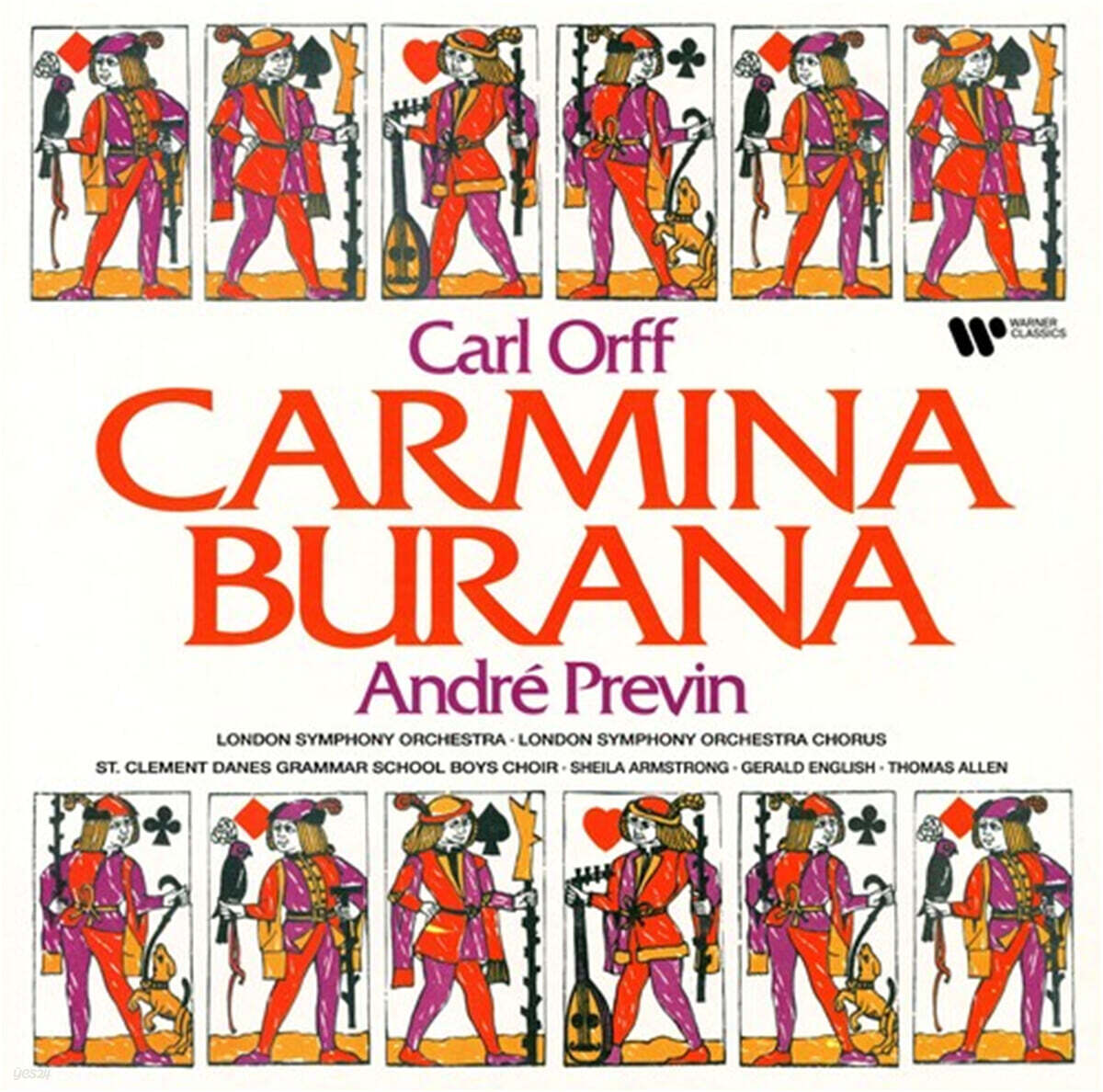 Andre Previn 오르프: 카르미나 부라나 (Orff: Carmina Burana) [2LP]