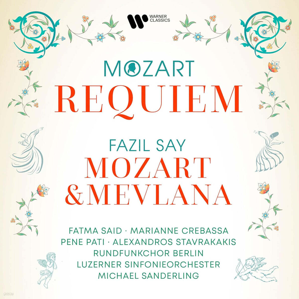 Michael Sanderling 모차르트: 레퀴엠 (Mozart: Requiem)