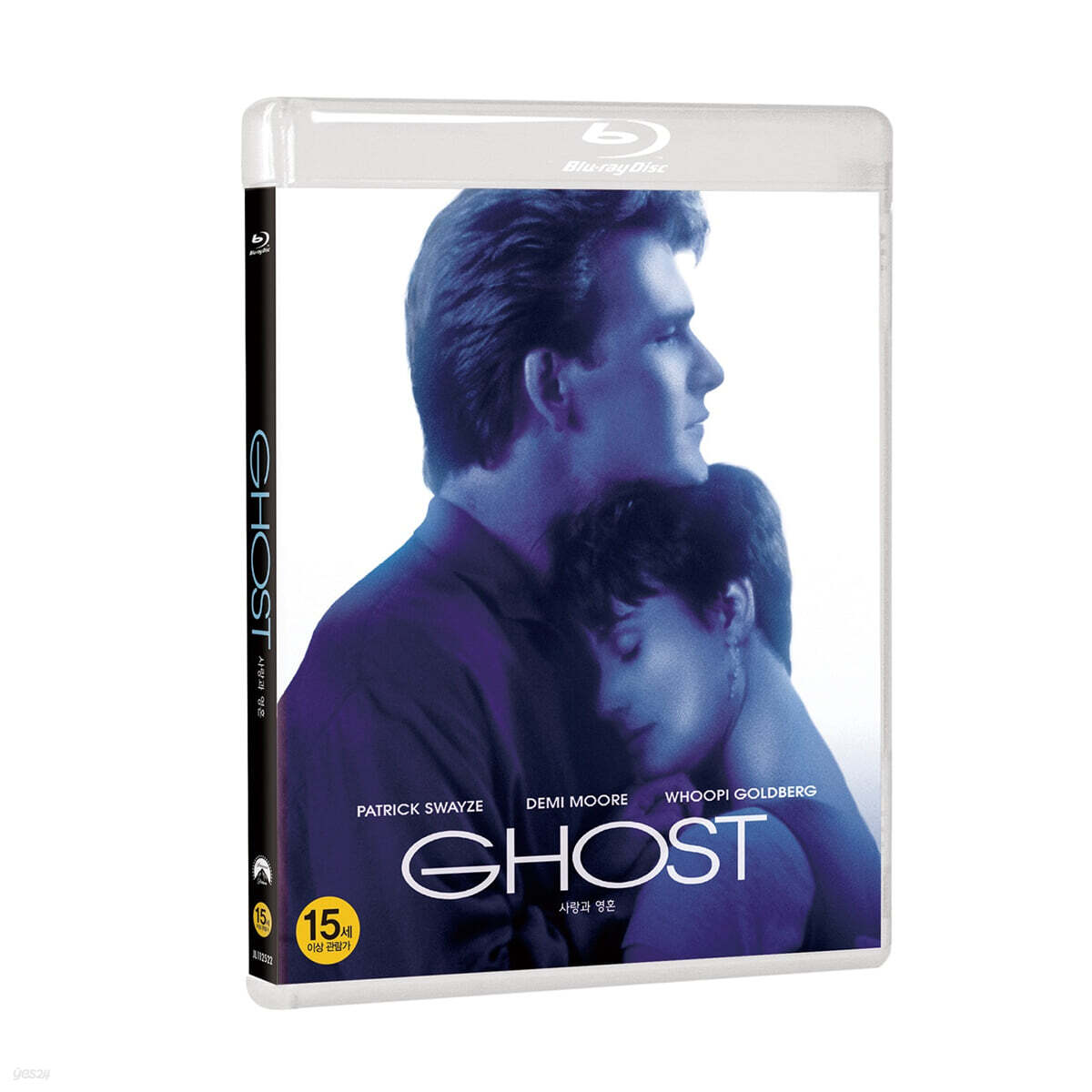 사랑과 영혼 SE (1Disc, 일반판) : 블루레이