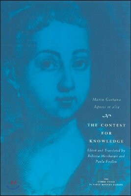 The Contest For Knowledge