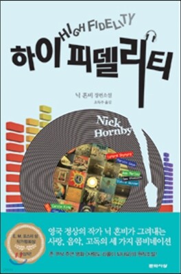 도서명 표기