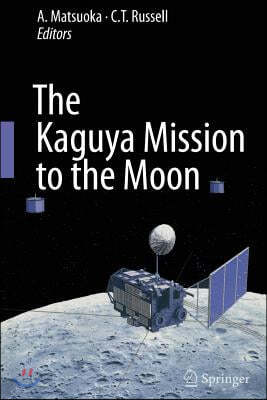 The Kaguya Mission to the Moon