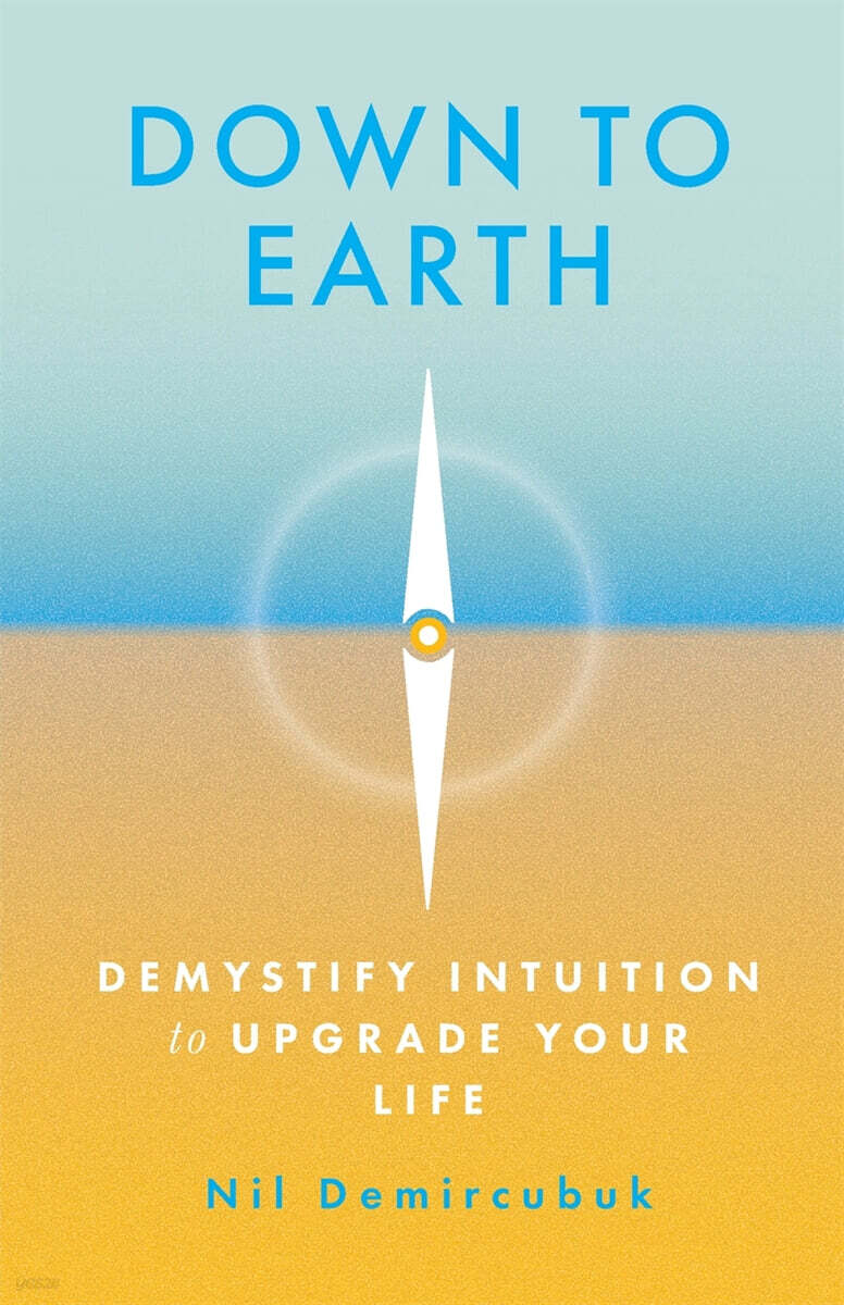 Down to Earth