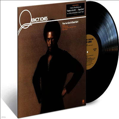 Quincy Jones — You've Got It Bad 앨범 커버