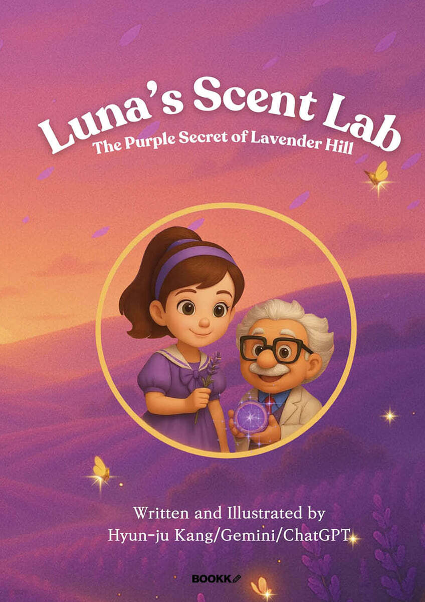 Luna's Scent Lab The PurpleSecret of Lavender Hill