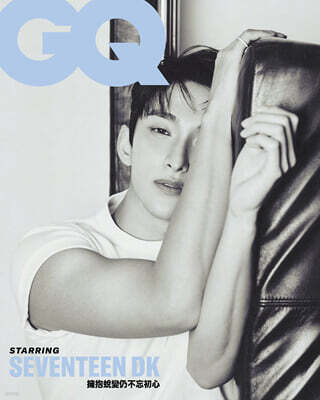 [A형] GQ TAIWAN 지큐 대만 2025년 10월 : SEVENTEEN 세븐틴 도겸 커버 (A형 잡지+ 내지 화보 A형)