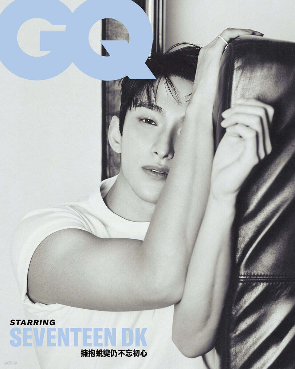 [A형] GQ TAIWAN 지큐 대만 2025년 10월 : SEVENTEEN 세븐틴 도겸 커버 (A형 잡지+ 내지 화보 A형)