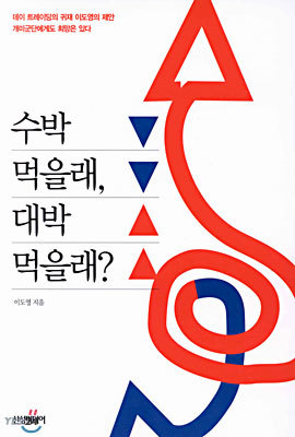 도서명 표기