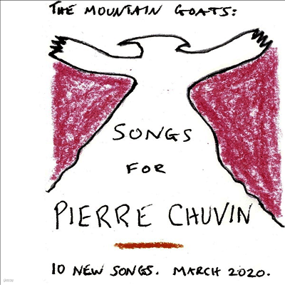 Mountain Goats — Songs For Pierre Chuvin (Download) 앨범 커버