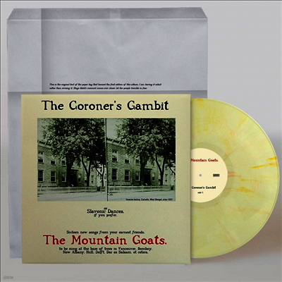 Mountain Goats — Coroner's Gambit 앨범 커버