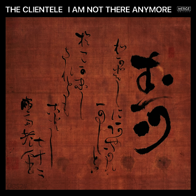 Clientele - I Am Not There Anymore (Ltd)(Color Vinyl)(2LP)