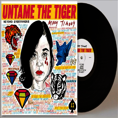 Mary Timony — Untame The Tiger (Download) 앨범 커버
