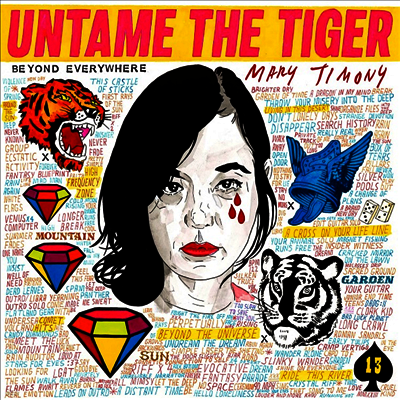 Mary Timony — Untame The Tiger (Download) 앨범 커버