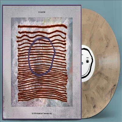 Dungen — En Ar For Mycket Och Tusen Aldrig Nog 앨범 커버
