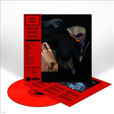 Mega Bog — End Of Everything (Download) 앨범 커버