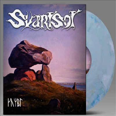Svartsot — Kumbl 앨범 커버