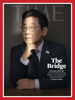 Time (주간) - Asia Ed. 2025년 09월 29일 : 이재명 대통령 커버 (취임 100일 인터뷰 수록)