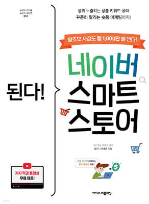 책 정보